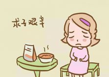 2026年拉拉去聊城市第二人民医院做精子试管可以吗？大概要花多少钱？